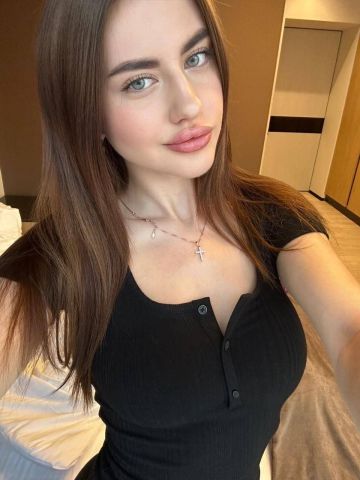 Ксения